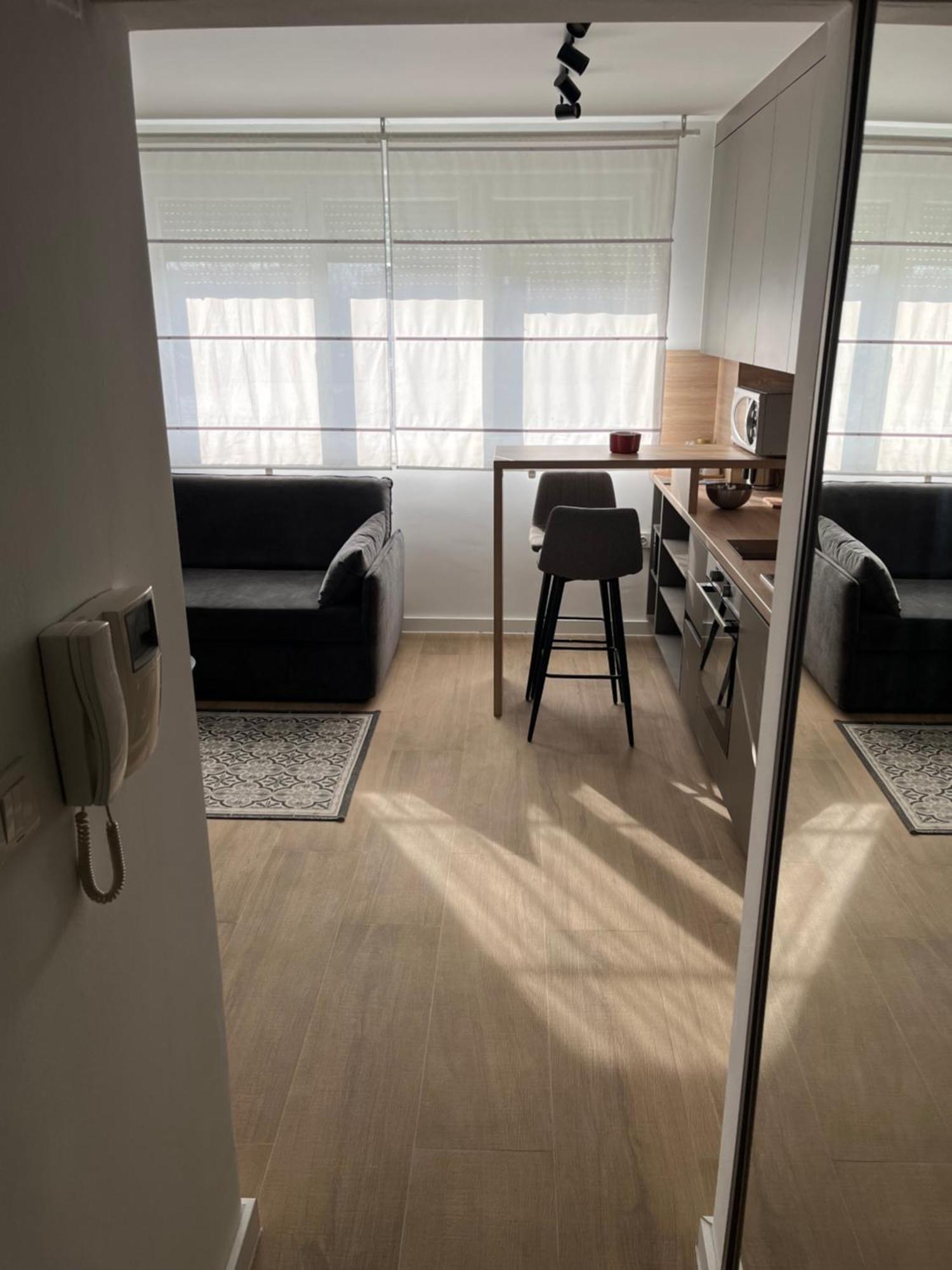 Apartment Daydream Arena